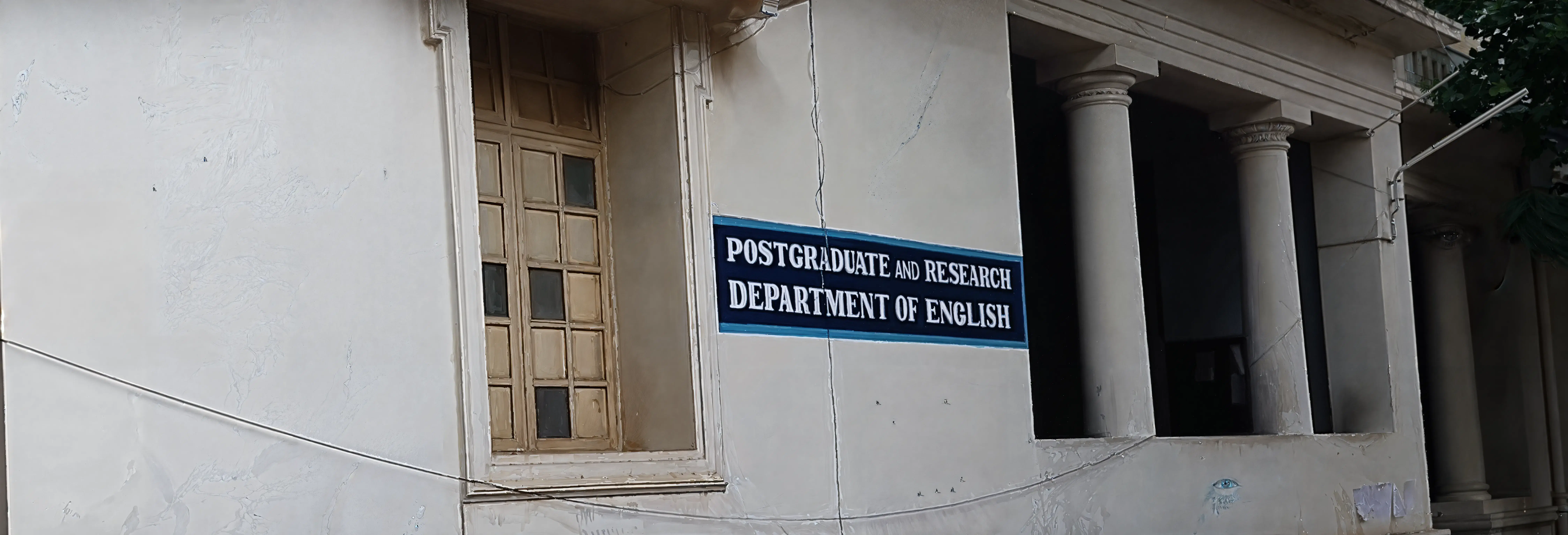 Government Arts College (Autonomous) Coimbatore Campus photo 10